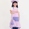 [Rep] Apron Triangle Drawstring Bag 3 Piece Set Children Kids Mate (Lavender) Estimated Height 130-150cm