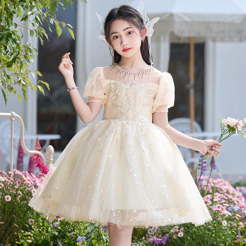 Girls' Luxury Champagne Princess Performance Gown