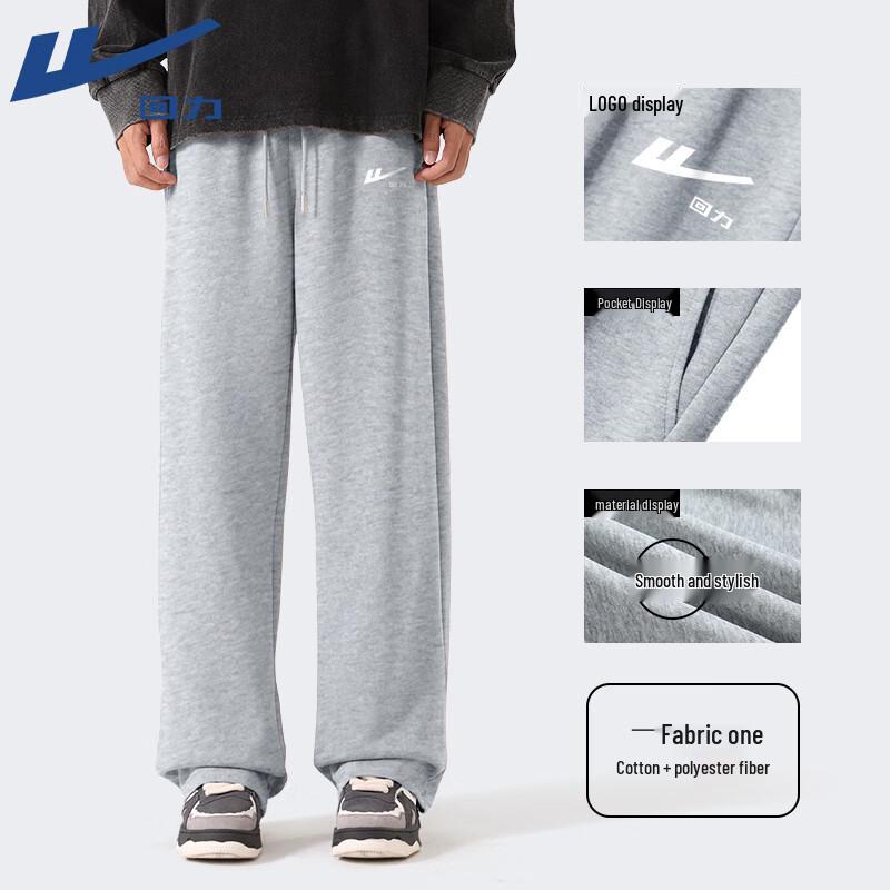 Warrior Men s Loose Fit Straight-Leg Sweatpants 3XL