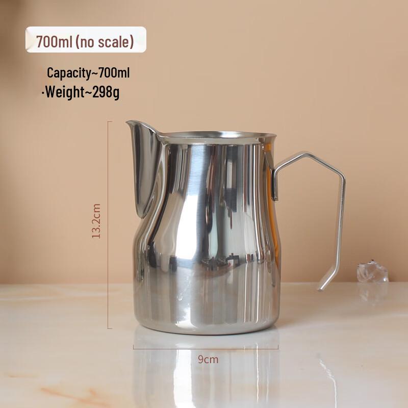 Stainless Steel Latte Art Pitcher