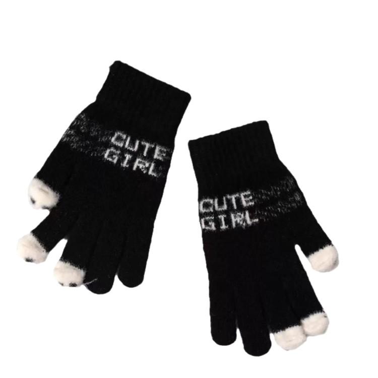 Winter Touchscreen Anti-pilling Bean Fish Gloves - Cute & Warm for Students