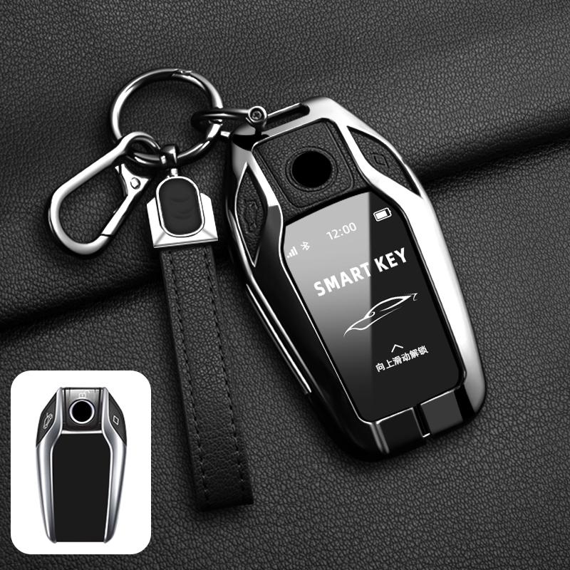 Husă Carcasă Cheie Auto Aliaj Zinc Pentru Bmw Seria 1 3 5 7 X1 X3 X5 X6 X7 F30 G20 F34 F31 G30 G01 F15 G05 I3 M4 Seria Accesorii