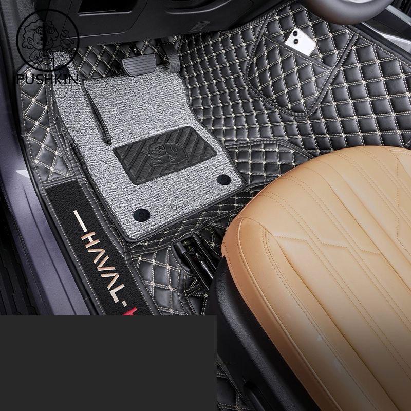 For GWM Haval H5 2024 2025 Specialized Floor Mats Car Mat Tpe Waterproof Foot Mat Full Covers