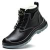 Laoguanjia Men's Insulated Safety Electrician Shoes