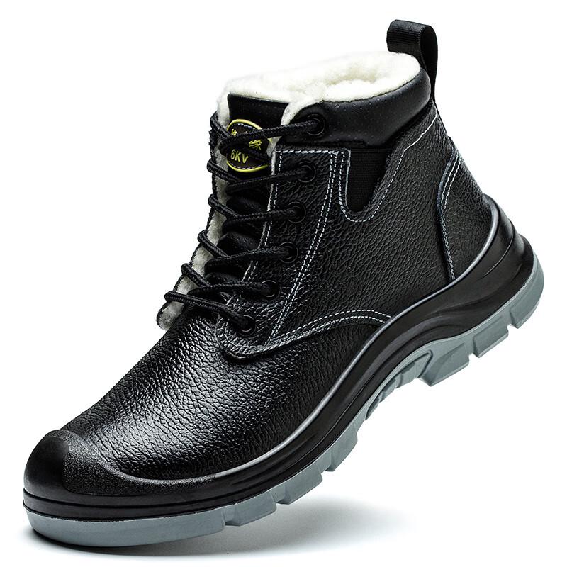 Laoguanjia Men's Insulated Safety Electrician Shoes