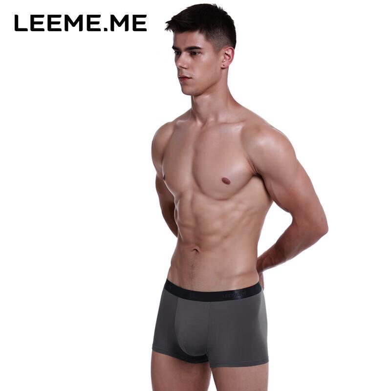 Limi Men's 40-Count Modal Antibacterial Boxer Briefs 3-Pack