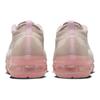 New Nike Air VaporMax 2023 Flyknit Oatmeal Pearl Pink Women's DV6840-101