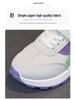 Kids' Breathable Mesh Sports Shoes - Non-slip, Versatile Casual Sneakers for Boys and Girls