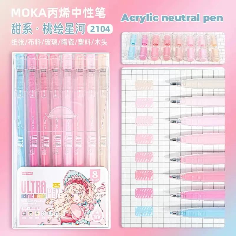 

36/12 Color Glitter Effects Acrylic 1.0mm Gel Pen Large Capacity Student Writing Pen Painting Drawing School Supplies Stationery