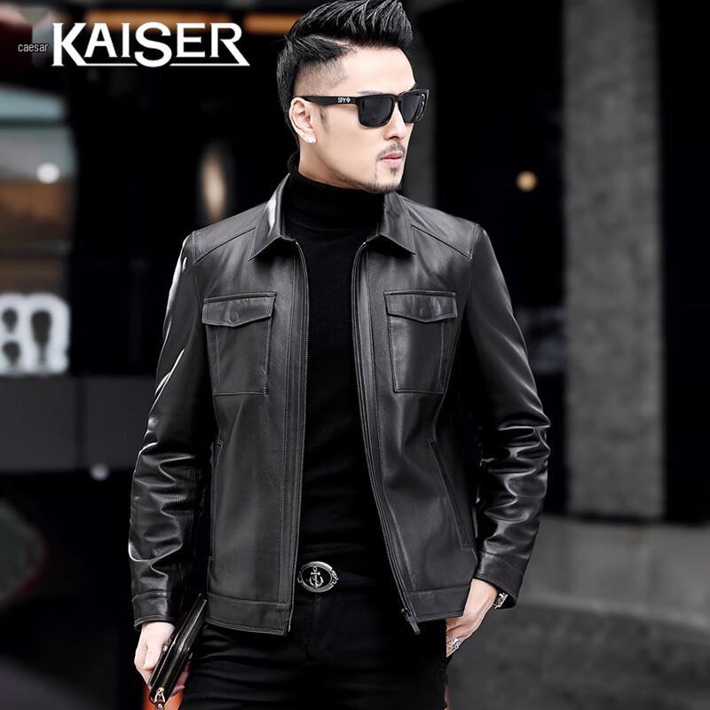 

KAISER Men s Genuine Leather Lapel Jacket 5XL