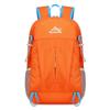 Hufeng Water-Repellent Foldable Cycling Backpack