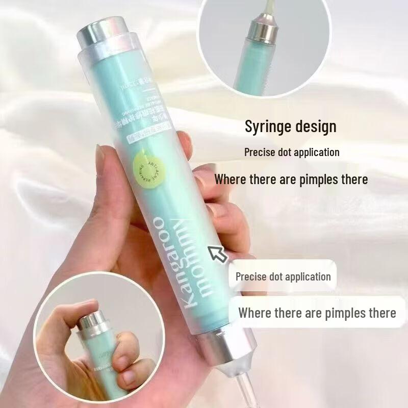 Kangaroo Mama Youth Acne Repair Essence 15g