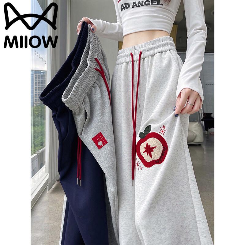 MiiOW Women's Casual High-Waisted Wide-Leg Straight Pants
