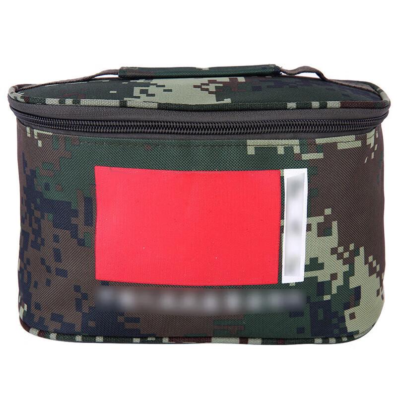 Bai Cheng Dao Portable Travel Toiletry Bag