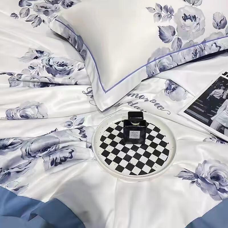 Yu Meng Jia Ju Washable Tencel 4-Piece Summer Quilt Set