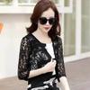 Ladies Summer Thin Long Sleeve Sunscreen Short Breathable Cardigan Solid Color Chiffon Lace Clothing