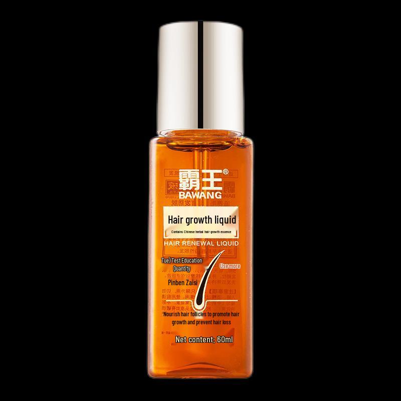 Bawang Hair Growth Serum 60ml