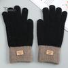 1 Pair Unisex Winter Gloves Knitted Thick Warm Color Matching Touch Screen Anti-slip Elastic Soft Warm Thick Plush Cycling Riding Gloves