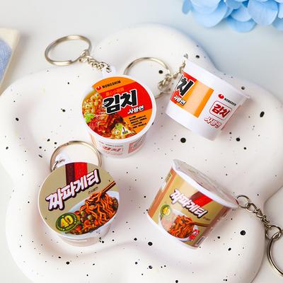 Novelty Simulation Instant Noodles Keychain Mini Snacks Pendant Bag Pendant Creative Backpack Decoration Accessories Gifts