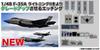 Platz Lightning II parts set plastic model parts 1/48 F-35A photo-etched M48-21