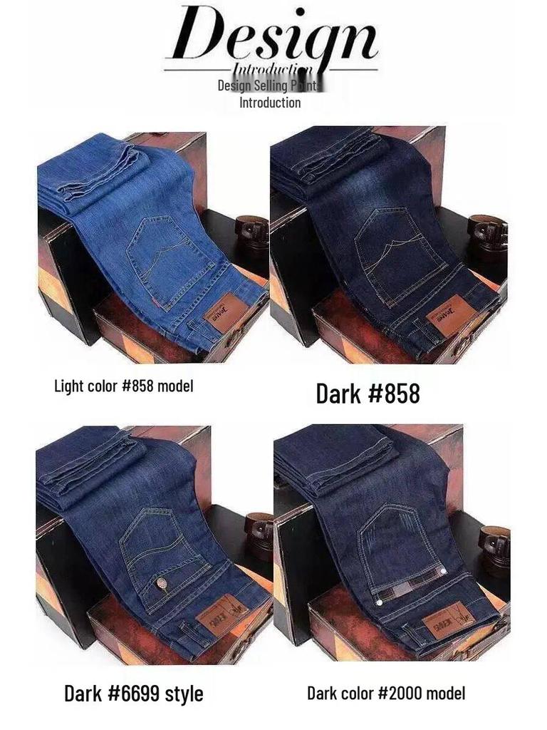 Men's Loose Straight Leg Jeans - Autumn/Winter Plus Velvet Work Pants