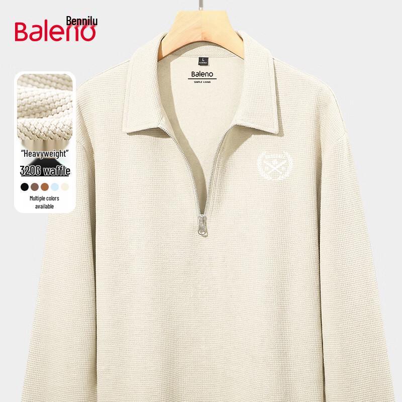 Baleno Men's Waffle Knit Quarter-Zip Polo Sweatshirt