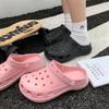 Thick-soled hole shoes women wear outside in summer muffin bottom bag head half drag non-slip fashion heightening beach cool slippers