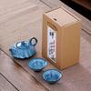 Xiao Yue Ya Tenmoku Kiln-Fired Glaze Ceramic Tea Set