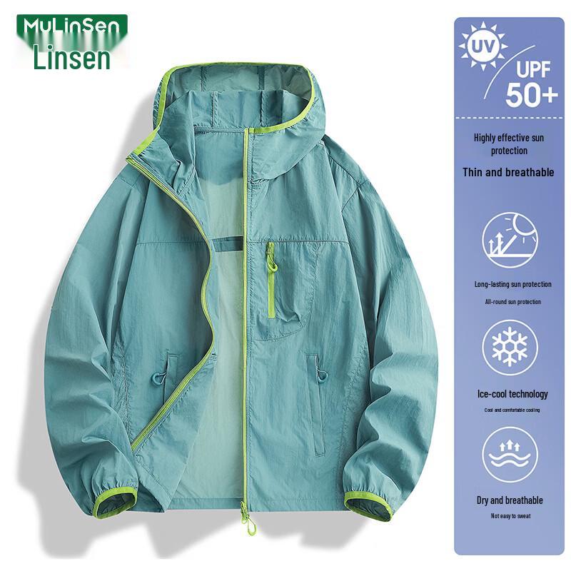 MULINSEN Women's UPF50+ Hooded Sun Protection Jacket