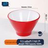 Jiubing Commercial Melamine Douli Dessert Bowl