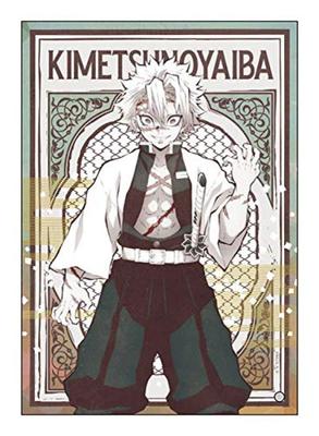 Demon Kimetsu No Yaiba Mini Acrylic Art Sanemi Shinazugawa Slayer