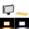 Rechargable LED Video Light Lamp Studio Photo Wedding Party Fill-in Light for DSLR Camera