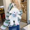 Schoolbag Summer Summer Cartoon Bizarre Bag Girls 1011 New Ugly Cute Curly Sheep Shoulder Plush Bag