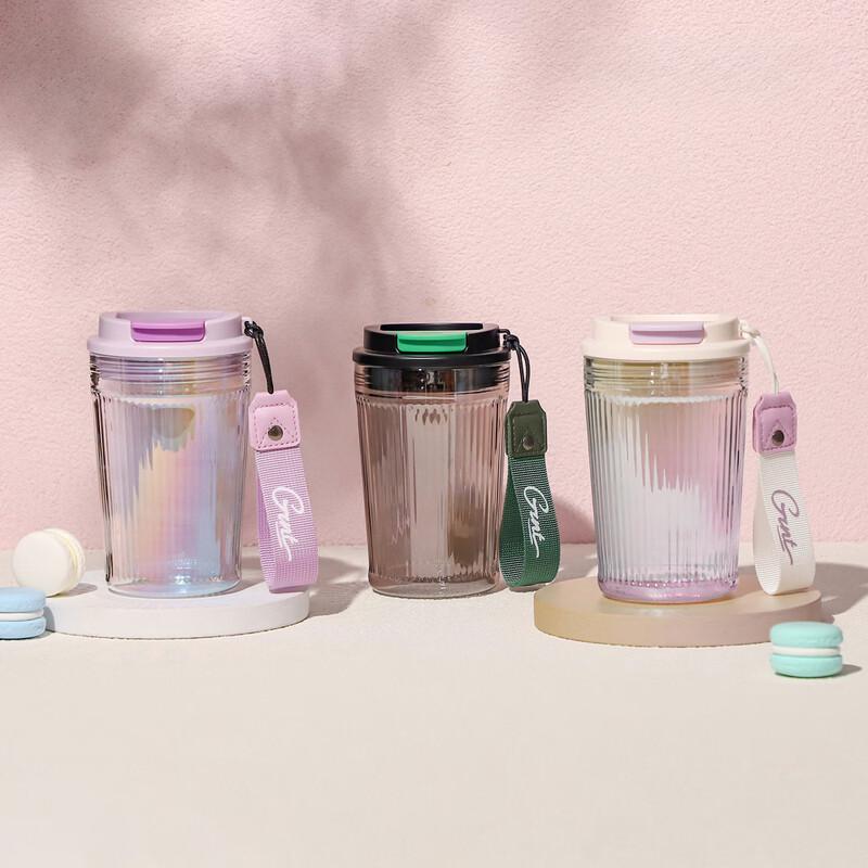 GiNT High Borosilicate Portable Glass Water Cup