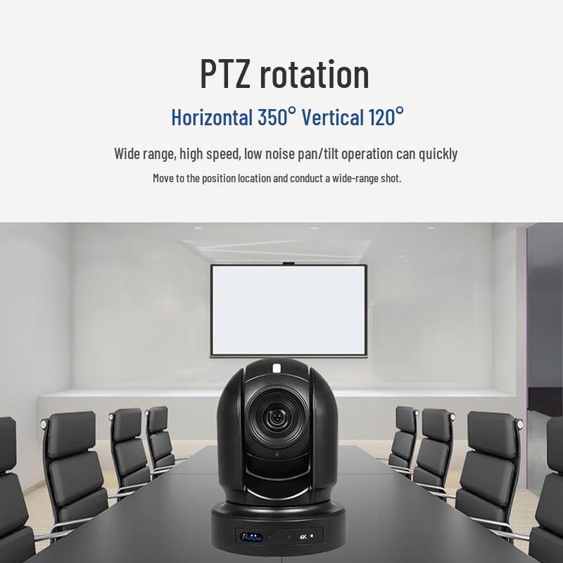 Runpu 4K Video Conference Camera (CN Version)