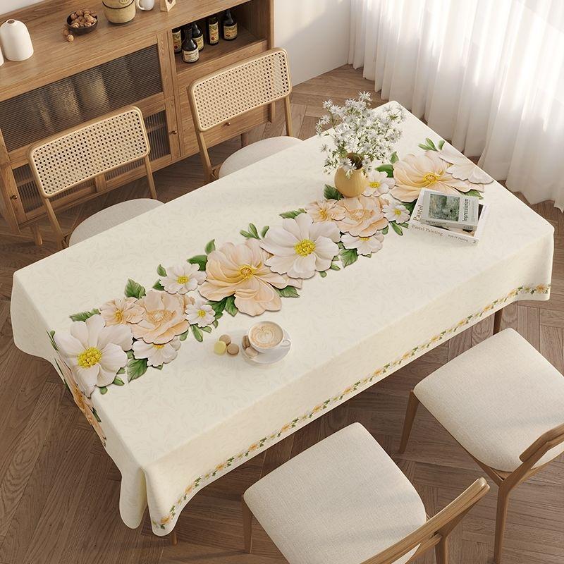 High-end Light Luxury Tablecloth Waterproof, Oil-proof, Anti-scalding and Wash-free PVC Simple Tablecloth Coffee Table Mat