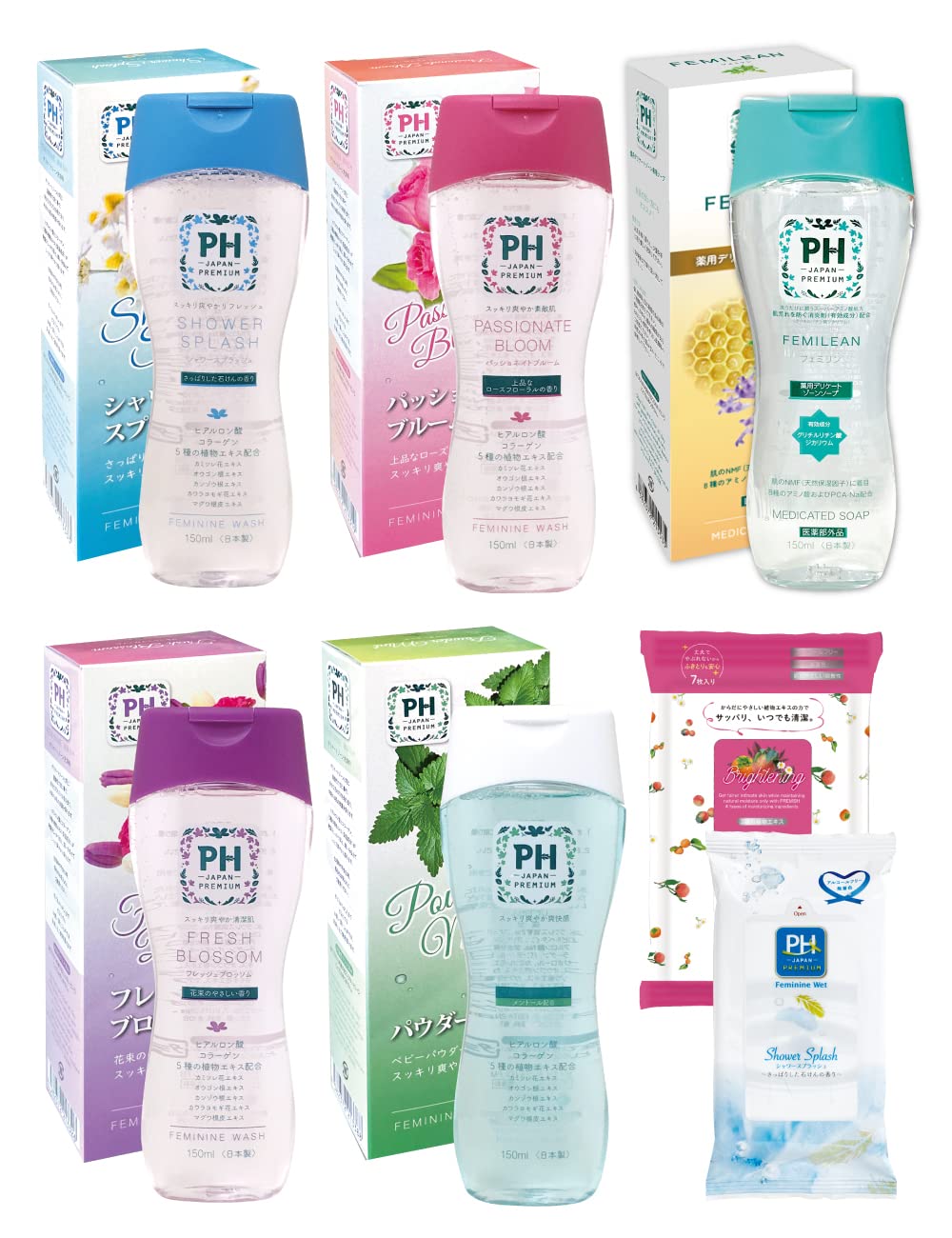 

Feminine Wash Soap for Delicate Zones PH-JAPAN-PREMIUM (7-Pack, Assorted)