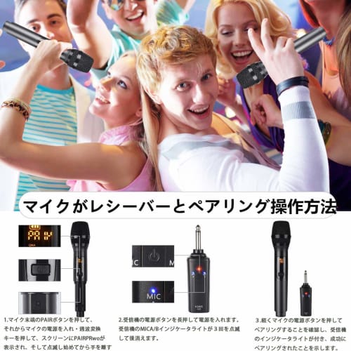 Kithouse K380S Wireless Microphone, Karaoke Microphone, Rechargeable Dynamic Microphone, UHF 10 Channels, Technical Approval Certified, Handheld Micro