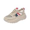 Hollow Muffin Shoes 2025 Summer Breathable Heightening Retro Sports Shoes Mesh Hong Kong Style Casual Dad Shoes Women's Foreign Trade