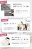 on Hiruobi TV x Registered with the Japan Patent Hanging Travel Japanese Storage with Double Travel Compression Travel LASSE MOA L [Featured Office]