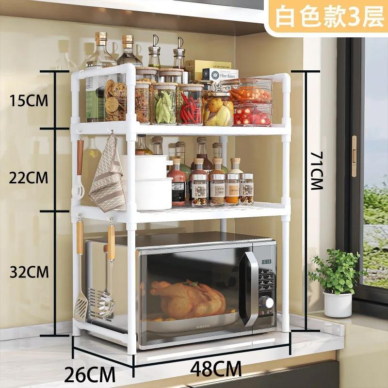Multilayer Kitchen Microwave Storage Rack Seasoning Oven Storage Rack Large Capacity Kitchen Organizer Simple Dish Drying Rack