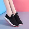 Damen Laufschuhe Sportschuhe Leichte Freizeit Mesh Schuhe Weich besohlte Einzelschuhe