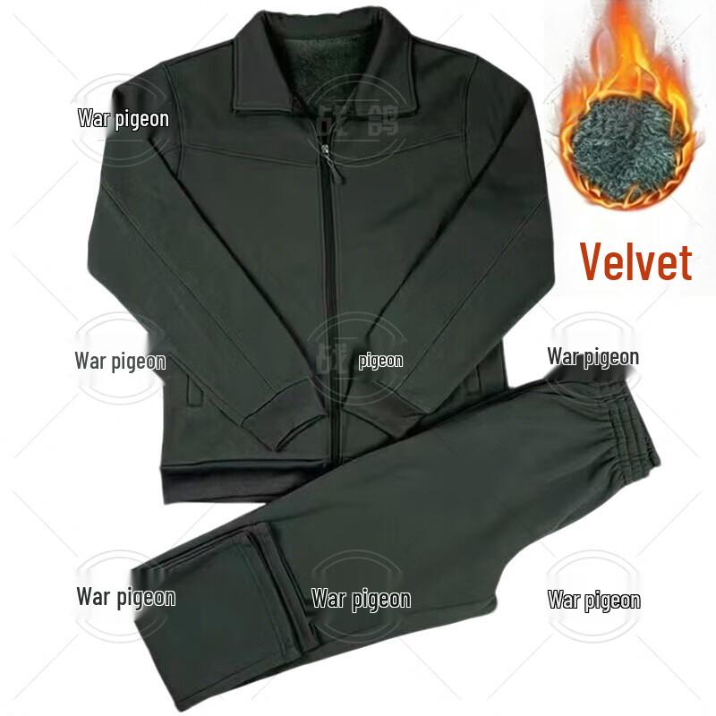 

Zhange Long Sleeve Fleece Athletic Suit 165/92-96