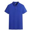 SZYS 9913 200G Bavlna Jednobarevná POLO košile s klopou Krátký rukáv