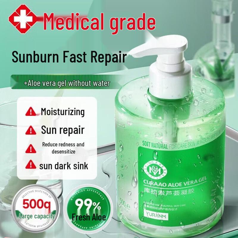Yuranm Curacao Aloe Vera Gel