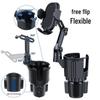 Car Interior Adjustable Cup & Phone Holder for Center Console