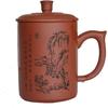 Liang baobao Purple Sand Clay Tea Cup 500ml Chinese Zisha Teacups Handle Lip Mugs (Red)