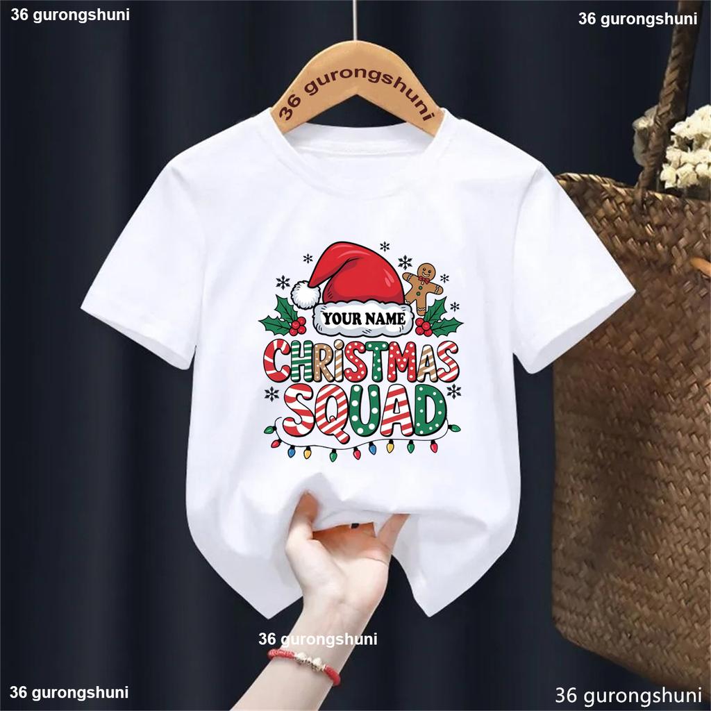 Custom Family Christmas Squad Shirt Personalized Name Christmas Shirt Matching Family Christmas Squad Shirt Cute Boy/Girl Tshirt
