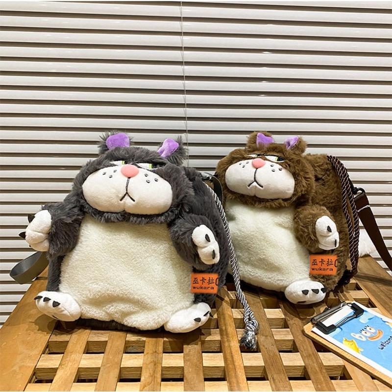 2023 New Creative Road Xifa Cat Shoulder Bag Adorable And Funny Cartoon Plush Toy Crossbody Bag