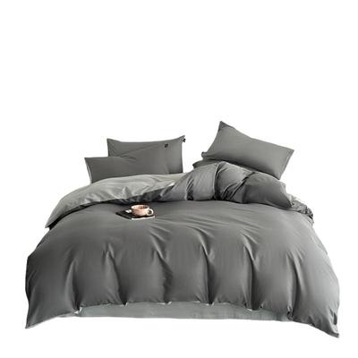 Aiwei Washed Cotton 4-Piece Flat Sheet Bedding Set